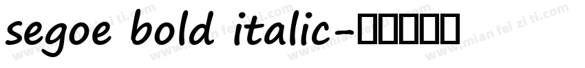 segoe bold italic字体转换